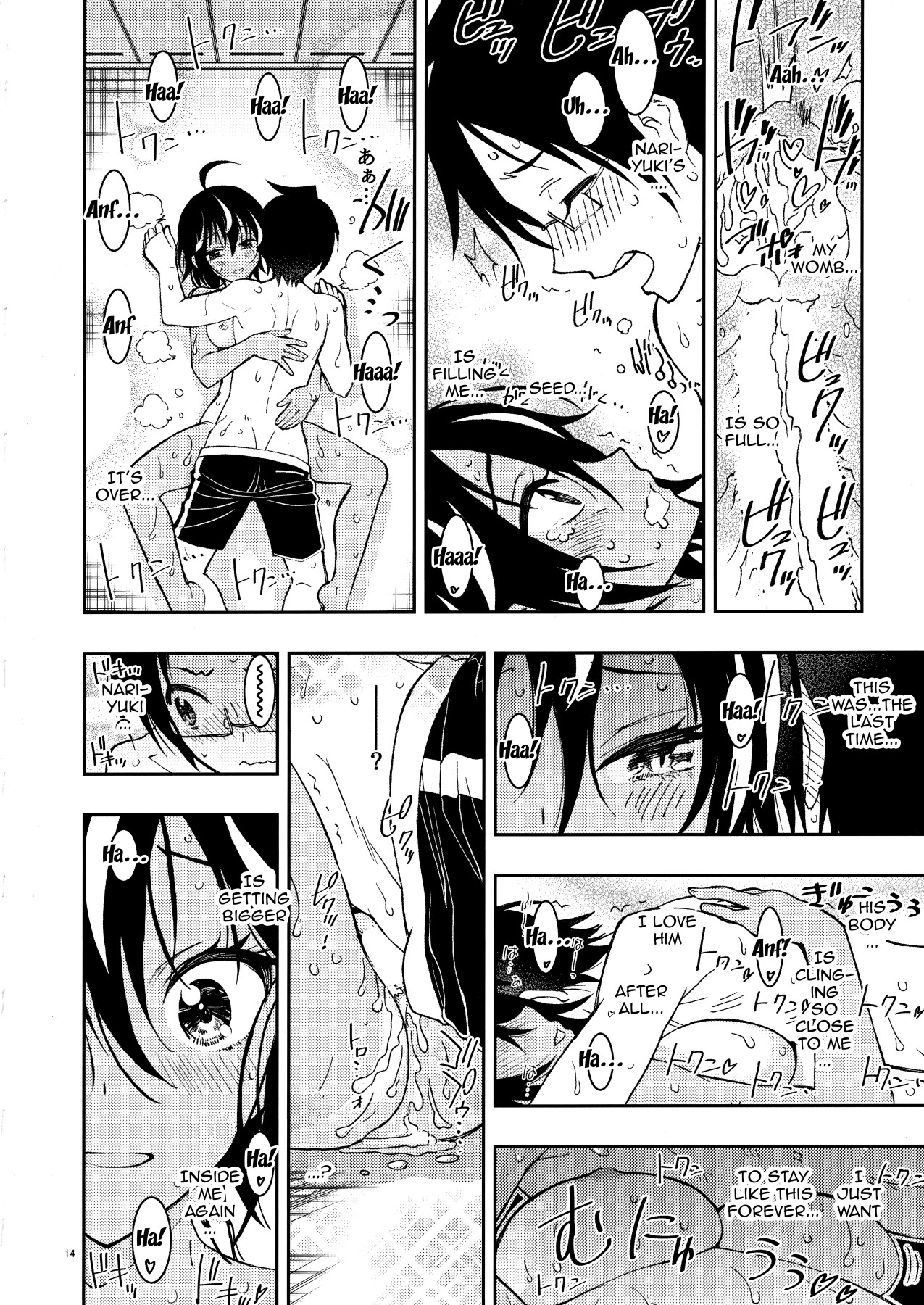 hentai manga Our Sensei And Uruka Are Both So Cute 2